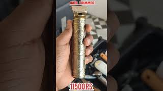 Hair Trimmer 11500 Only #viral #trending #viralvideo