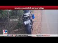 ‍ബസിനെ മറികടക്കാന്‍ ശ്രമിക്കുന്നതിനിടെ ബൈക്ക് മറിഞ്ഞ് മരണം kanjirappally