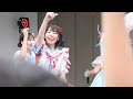 sprise スプライズ ③ 竜王アイドル夏祭り2022 クイーンストリートステージ