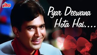 Pyar Deewana Hota Hai ll Kishor Kumar ll Kati Patang (1971) ll Rajesh Khanna ll Aasha Parekh