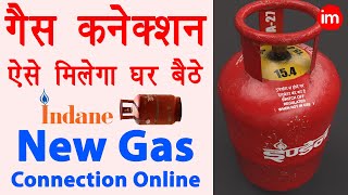 new gas connection online apply - naya gas connection kaise le | indane gas new connection online