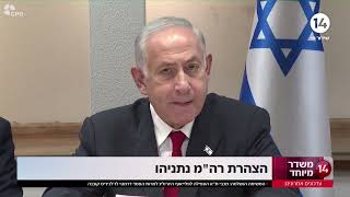 רה\