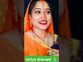 video 2024 जितिया पूजा गीत tohar vrat karab jitiya bhavani jitiyageet jitiyapuja jitiyavrat