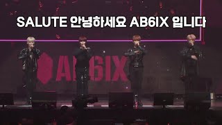 [AB6IX] 데뷔의 순간