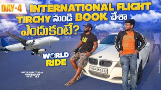 WORLD RIDE DAY- 4 | World Ride On Motorcycle | Telugu Motovlogs | Bayya Sunny Yadav