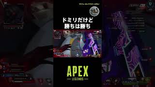 ボルトは強いと思う。#apex  #apexlegends