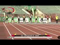 MSSM N9 2023 | FINAL 100M | L18 | PERAK | JAD RIZALMAN [SABAH]