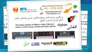 Afghan beats, Afghani beats, Afghan beat, Afghani beat, Afghan Korg Pa800 beats