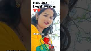 ❤❤|main kitna khushkismat.. |#youtubeshorts #trendingshorts  #viral#duet#oldsong #hindisong #love