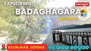 Badaghagara Waterfall(ଆସ ବୁଲିଯିବା ବଡ ଘାଗରା ଜଳପ୍ରପାତ)Keonjhar | Travel with us | Odisha Travel Vlogs