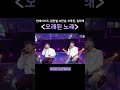 2024 청년의 날 기념식 생방송 🎙오래된 노래 live 먼데이키즈 임한별 안녕 이무진 김희재