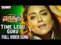 Time Ledu Guru Full Video Song | Nakshatram Video Songs | Sundeep Kishan, Regina, Krishnavamsi