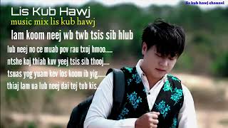 lam koom neej wb twb tsis sib hlub by lis kub hawj