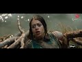 prey trailer german deutsch 2022 predator 5