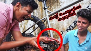 അനിയനെ Prank ചെയ്യാൻ നോക്കിയതാണ്....😅😅😅Prank Gone wrong 😑 🤣 |JOYALJOSHY