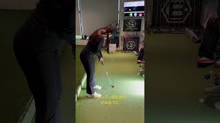 今シーズン絶好調の河本結プロ#ゴルフスイング #ゴルフ #golf #レッスン #レッスン動画 #女子プロ #男子プロ #パター #パッティング #プロゴルファー