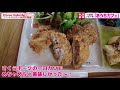 三重県いなべ市のおうちカフェ【三重県最強食べログブロガープリンセスシンデレラ】のグルメ情報