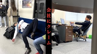 部下の迷惑行為について。