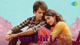 Sun Bhi Le Song Teaser Arijit Singh | Vishal Mishra | Ittu Si Baat Movie Song