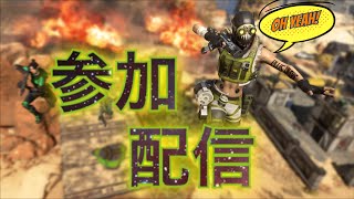 【APEX LEGENDS/PS4】【参加型配信】ゆっくりえーぺっくす