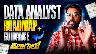 Data Analyst Situation After AI in Telugu | Roadmap | Vamsi Bhavani