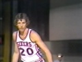 doug collins vs. bingo smith h o r s e 1978