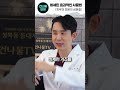 바세린 놀라운 활용법 3가지 얼굴 아닙니다.