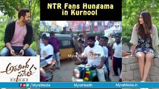 Jr NTR Fans Hungama in Yemmiganur and Kurnool | Aravinda Sametha Release