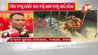 Fire services personnel rescue woman who had jumped into Mahanadi river from Jobra in Cuttack