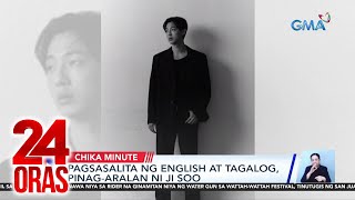 K-actor Kim Ji Soo, gaganap na Fil-Korean assassin sa 'Black Rider' | 24 Oras