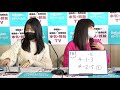 【本気の競輪tv】静岡競輪 keirinグランプリ2021（最終日）live～中野浩一 後閑信一 吉岡稔真 野呂佳代 北原里英～2021.12.30 グランプリ2021～