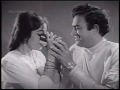 (1970)Jiger Ane Ami(Sanjeev Kumar & Kanan Kaushal)