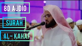 (8D AUDIO) SURAH -AL- KAHAF || PEACEFUL RECITATION ||