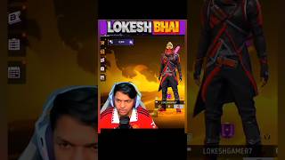 Lokesh Bhai Ne  Mujhe Invite Kiya😲 || Lokesh Gamer React On Me  #shortsfeed #shorts