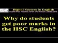 4 Secrets of Missing A+ in HSC English - 1