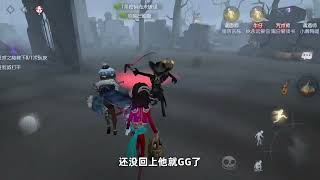 第五人格辅助篇：小女孩和调酒师技能详解，她们是怎么辅助队友的？