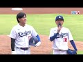 07 06 富邦 vs 樂天 賽前，樂天開球儀式邀請到大谷似翔平與山本申伸聯手擔任開球嘉賓