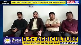 District Cricket Association –East Siang appeals for permanent Cricket Ground  in Pasighat