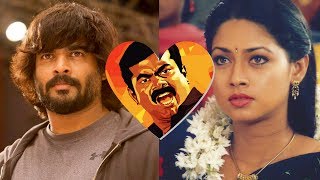 Seeman's Romantic video Song ManiSharma | Vidhyasagar | Madhavan | Pooja