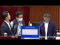 🔴【live直播】綠營批藍白強行過法案　台北市長蔣萬安最新回應│中視新聞 20240527