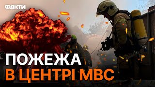 ПОТУЖНИЙ ВИБУХ на КИЇВЩИНІ! Є ПОСТРАЖДАЛІ — перші подробиці