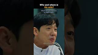 Who is His Wife? EP12 #shorts #queenoftears