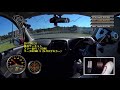 美浜サーキット47.379マーチnismo s（n tecデモカーna仕様）