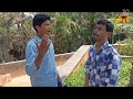 పాపికి రక్షణ jesus telugu cristian short film