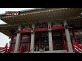 坂東三十三観音～祈りの旅 ＃６（第29番札所 海上山 千葉寺）＜bando sanjusan kannon prayer journey＞