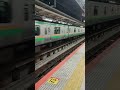 【1月31日撮影】ヤマu512編成➕️ヤマu230編成【検査明け】　横浜駅発車