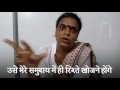 gauri sawant what happens when a transgender becomes mother bbc hindi