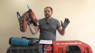 Hilti GX-120 vs Toua GSN-50 Ч1 Теория