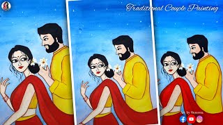 Indian Traditional Couple Painting| Bengali Couple Painting|Bengali love couple painting|Couple art