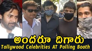 Tollywood Star Heroes At Polling Booth Cast Their Votes On GHMC Elections | Telugu Varthalu